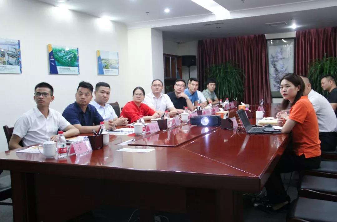 微信图片_20190806164951.jpg