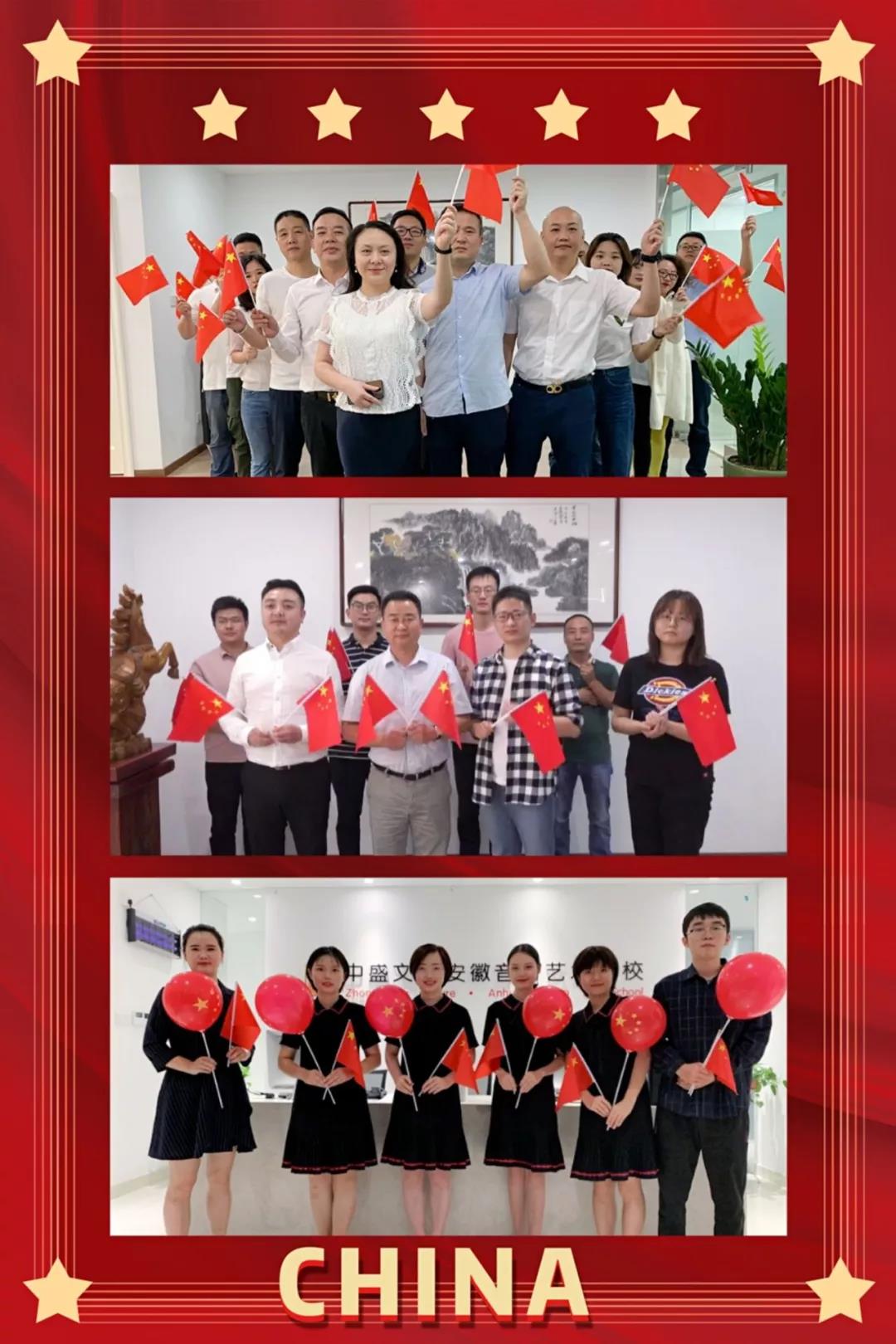 微信图片_20191009131124.jpg