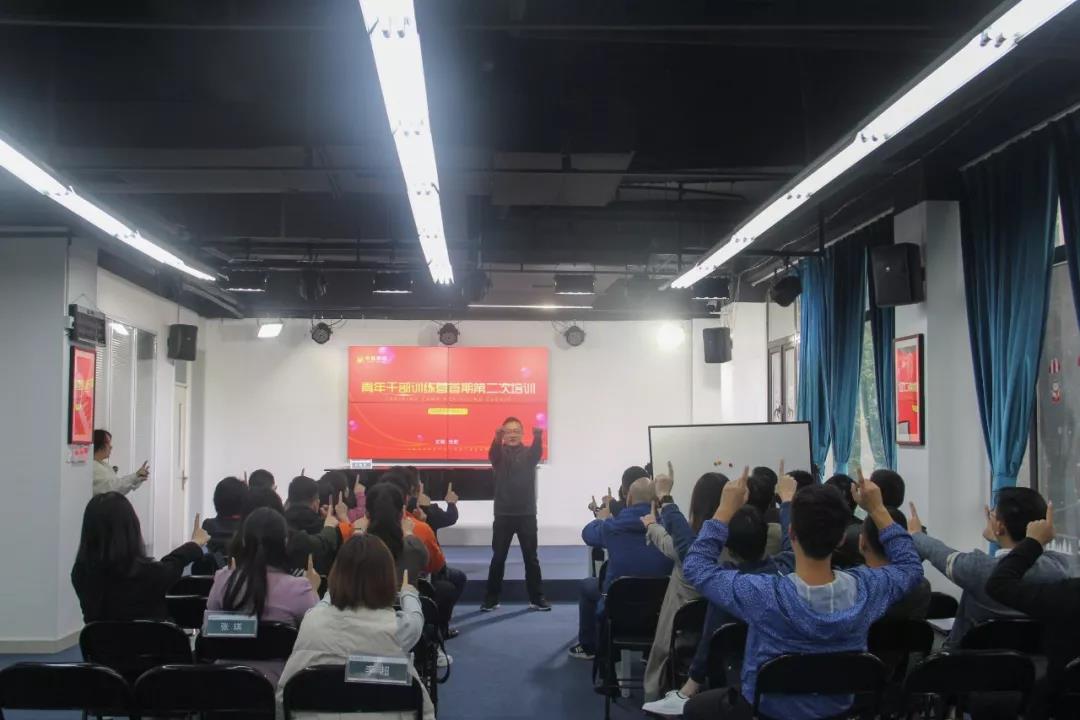 微信图片_20191105104837.jpg