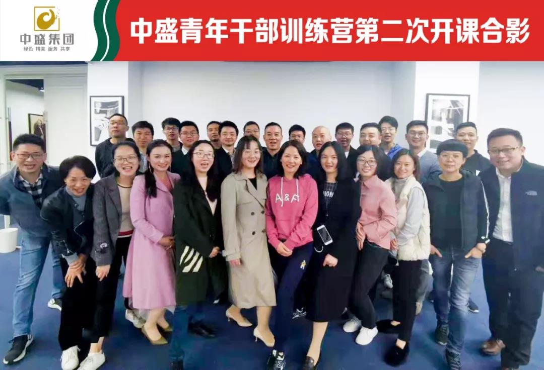 微信图片_20191105104852.jpg