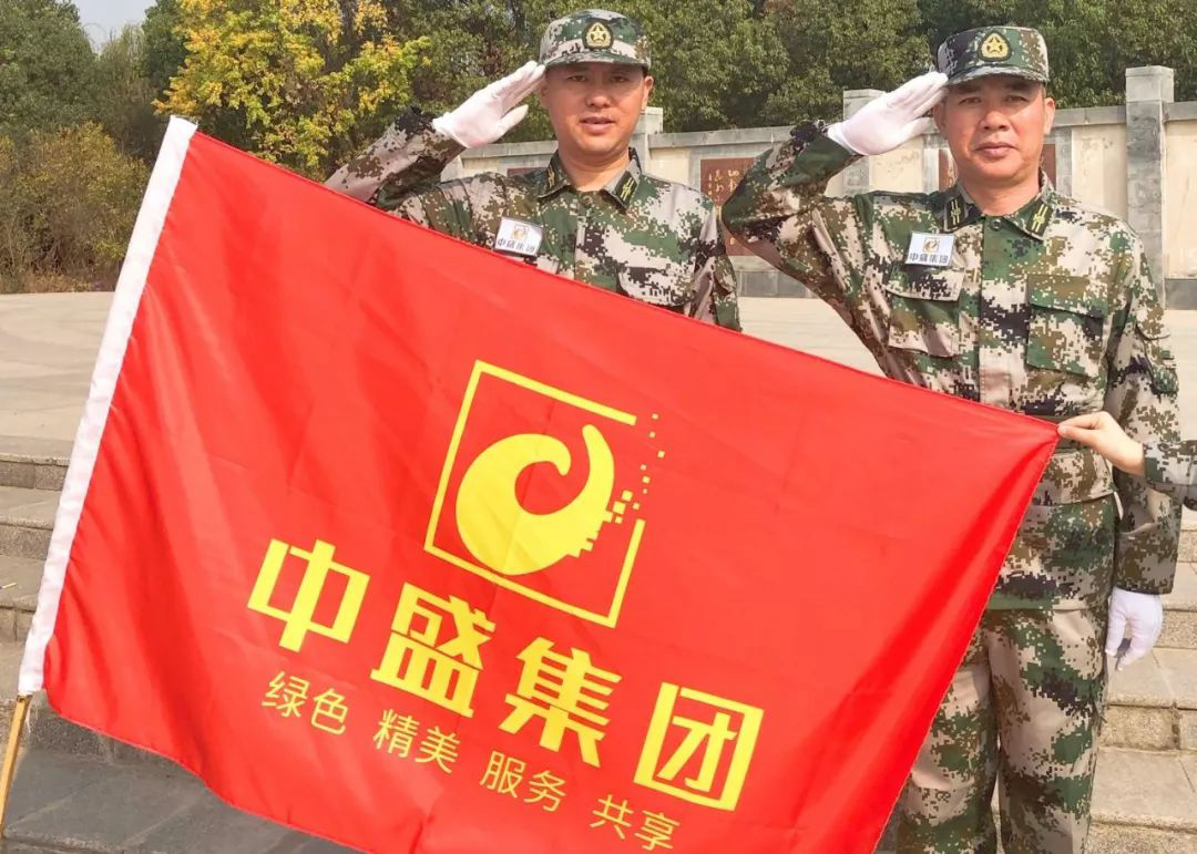 图片7.png