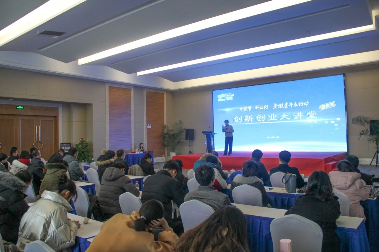 微信图片_20191229145459.jpg