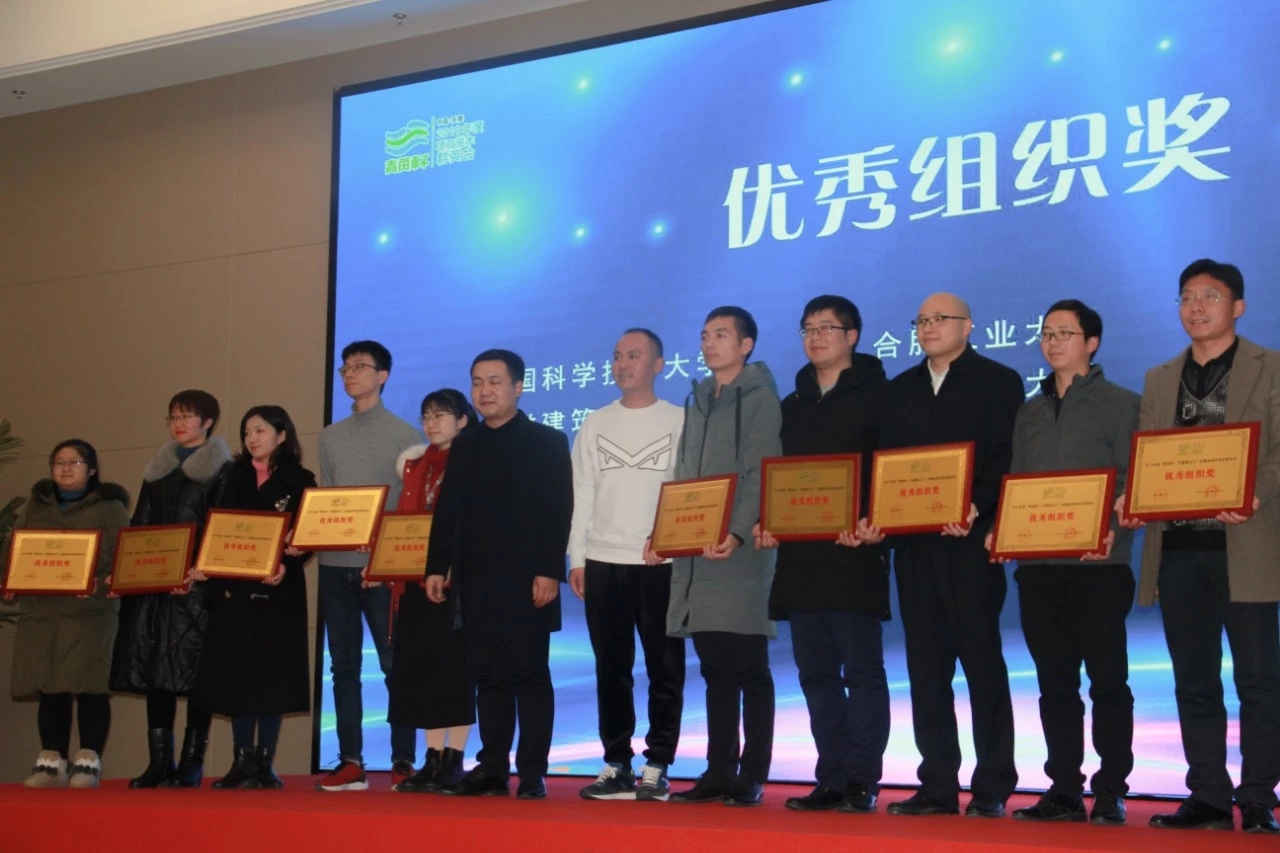 微信图片_20191229145453.jpg