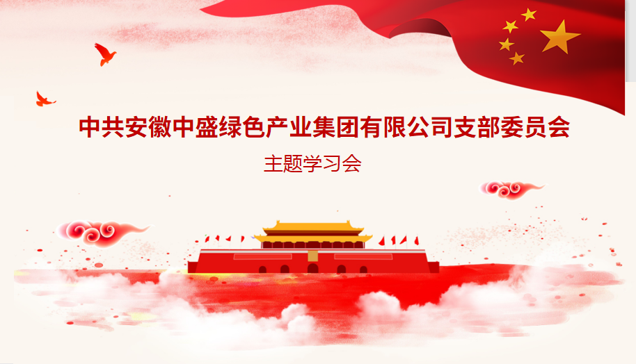 1579500659(1).png