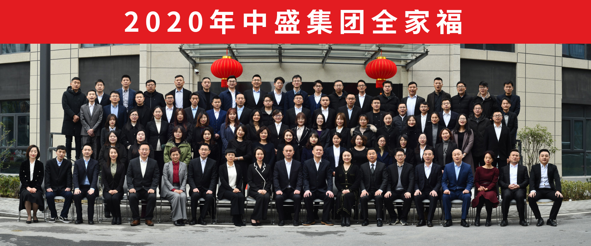 微信图片_20200120141220.jpg
